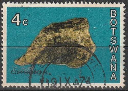BOTSWANA 1974 Botswana Minerals ULH CV R13.20 SG 325
