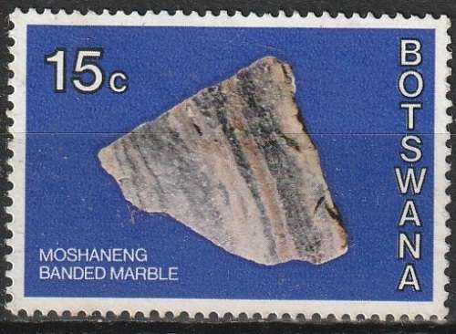 BOTSWANA 1974 Botswana Minerals ULH CV R88 SG 329
