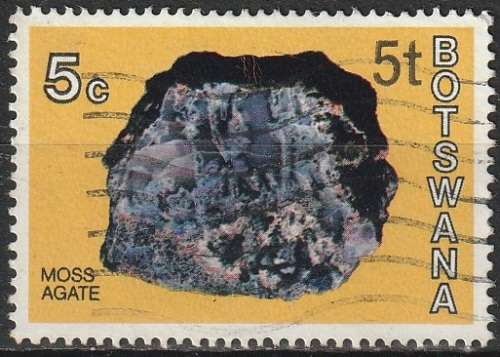 BOTSWANA 1976 Issues of 1974 Surcharged in New Currency ULH CV R8.80 SG 371