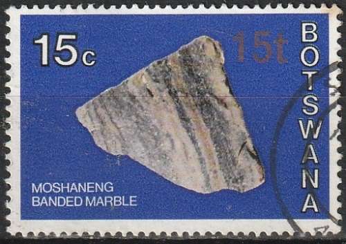 BOTSWANA 1976 Issues of 1974 Surcharged in New Currency ULH CV R71.50 SG 374