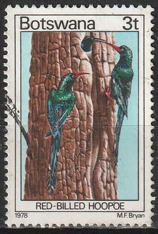 BOTSWANA 1978 Birds ULH CV R18.70 SG 413