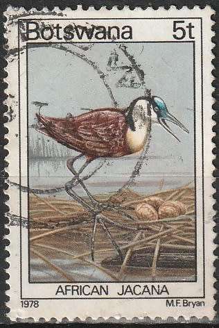 BOTSWANA 1978 Birds ULH CV R8.80 SG 415