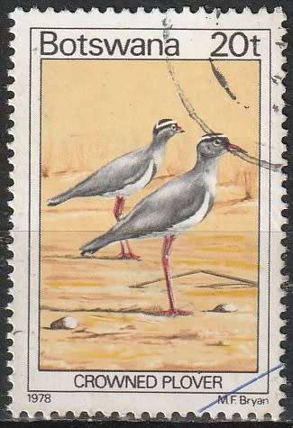 BOTSWANA 1978 Birds ULH CV R44 SG 419