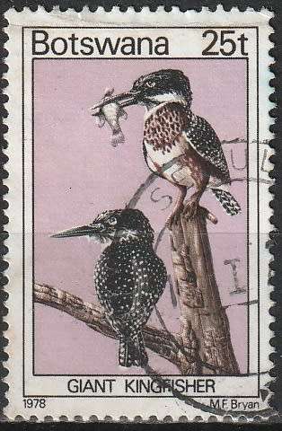 BOTSWANA 1978 Birds ULH CV R66 SG 420