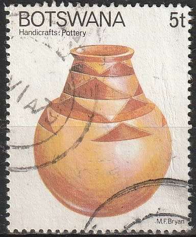BOTSWANA 1979 Handicrafts ULH CV R2.20 SG 444