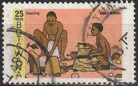 BOTSWANA 1980 Early Mining ULH CV R19.80 SG 466