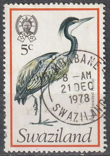 SWAZILAND 1976 Birds V ULH CV R38.50 SG 240