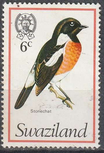 SWAZILAND 1976 Birds V ULH CV R55 SG 241