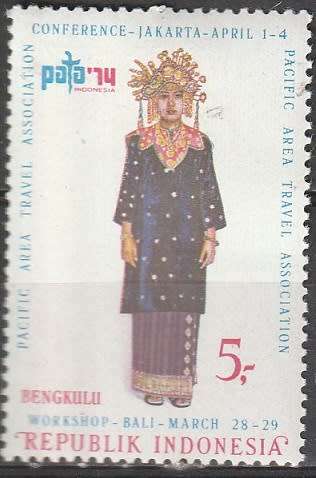 INDONESIA 1974 Provincial Costumes UNH CV R462 SG 1347