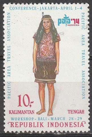 INDONESIA 1974 Provincial Costumes MM CV R143 SG 1349
