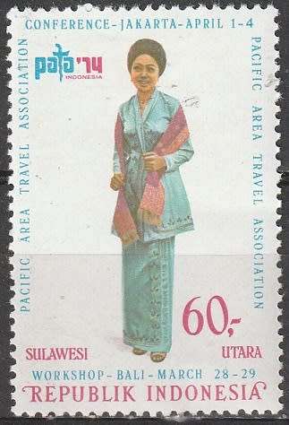 INDONESIA 1974 Provincial Costumes MM CV R93.50 SG 1360