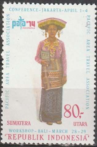 INDONESIA 1974 Provincial Costumes MM CV R93.50 SG 1364