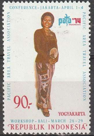 INDONESIA 1974 Provincial Costumes MM CV R93.50 SG 1365