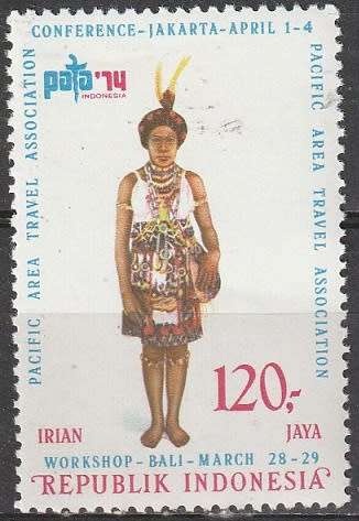 INDONESIA 1974 Provincial Costumes MM CV R187 SG 1368