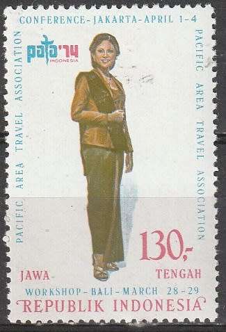 INDONESIA 1974 Provincial Costumes MM CV R187 SG 1369