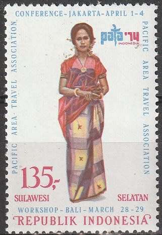 INDONESIA 1974 Provincial Costumes MM CV R220 SG 1370
