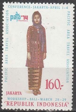 INDONESIA 1974 Provincial Costumes MM CV R220 SG 1372