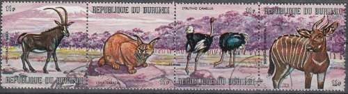 BURUNDI 1971 African Animals ULH CV R79.20 SG 633-6