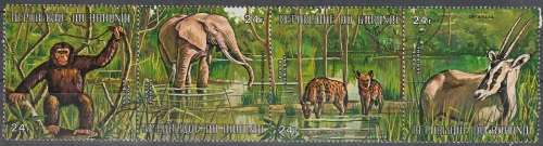 BURUNDI 1971 African Animals ULH CV R114.40 SG 649-52