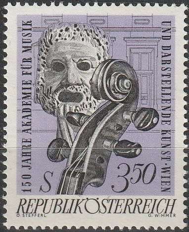 AUSTRIA 1967 The 150th Anniversary of the Academy of Music and the Performing A UMM CV R12.10 SG1513