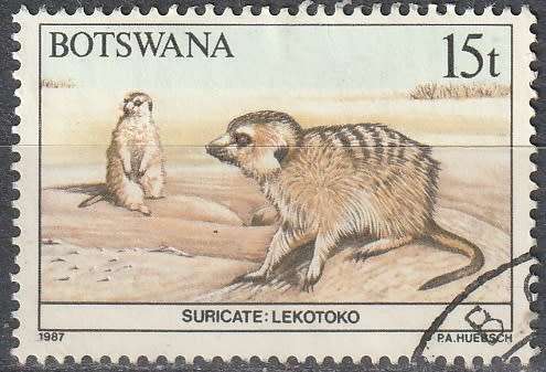 BOTSWANA 1987 Animals of Botswana SG 628