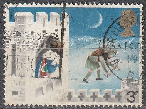 GB 1973 Christmas Stamps ULH SG 943