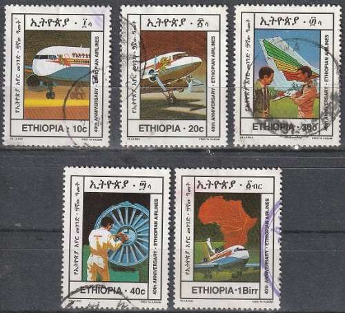 ETHIOPIA 1986 The 40th Anniversary of Ethiopian Airlines ULH SG 1353-7