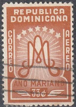 DOMINICAN REPUBLIC 1954 Airmail - Marian Year CV R13.20 SG635 ULH