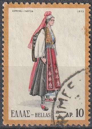 THEMATIC COSTUMES GREECE ULH