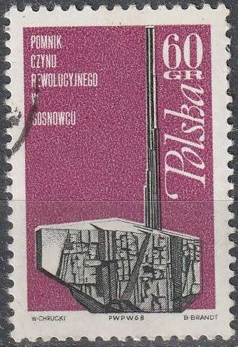 POLAND 1968 Revolutionary Action Monument SG 1834 CV R3.30  ULH