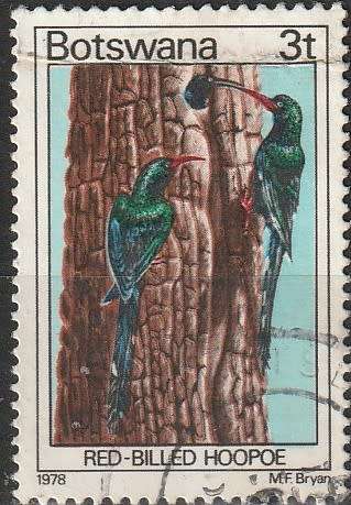 BOTSWANA 1978 Birds CV R18.70 SG 413 ULH