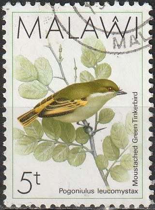 MALAWI 1988 Birds CV R33 SG 791 ULH