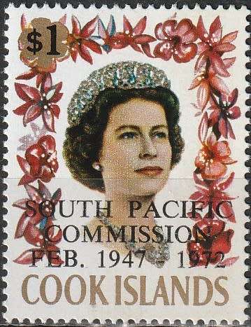 COOK ISLANDS 1968 Issue of 1967 Overprinted `HURRICANE RELIEF - PLUS` CV R7.70 SG 268 UMM