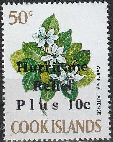 COOK ISLANDS 1968 Issue of 1967 Overprinted `HURRICANE RELIEF - PLUS` CV R5.50 SG 267 UMM