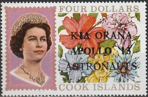 COOK ISLANDS 1970 `Apollo 13` CV R27.50 SG 327A UMM