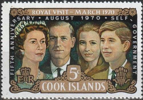 COOK ISLANDS 1970 Royal Visit to New Zealand CV R16.50 SG 328 UMM