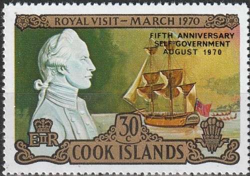 COOK ISLANDS 1970 The 5th Anniversary of the Self-Government CV R17.60 SG 333 UMM