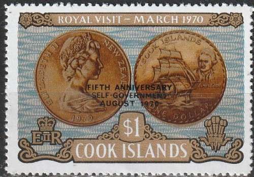COOK ISLANDS 1970 The 5th Anniversary of the Self-Government CV R11 SG 334 UMM
