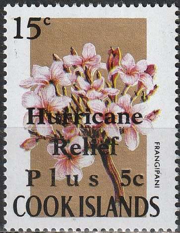 COOK ISLANDS 1972 Hurricane Relief - Issues of 1967 and 1972 Overprinted `HURRIC CV R4.40 SG 379 UMM