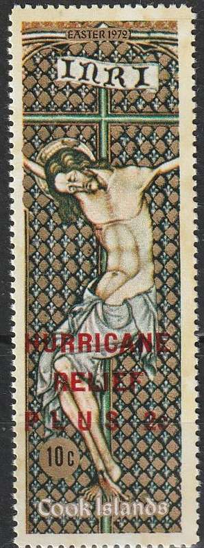 COOK ISLANDS 1972 Hurricane Relief - Issues of 1967 and 1972 Overprinted `HURRIC CV R5.50 SG 414 UMM