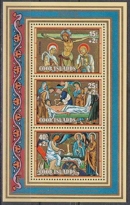 COOK ISLANDS 1981 Easter - Illustrations from 12th-century French Prayer Books SG 810 CV R22 UMM