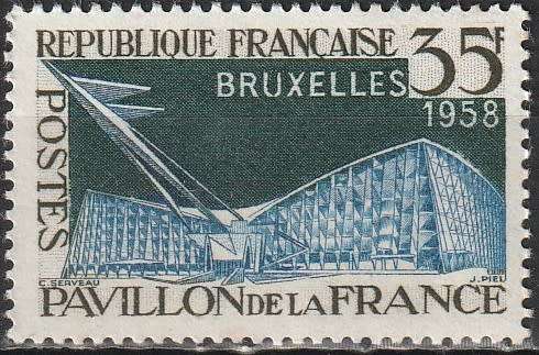 FRANCE 1958 Brussels International Exhibition CV R7.70 SG 1380 UMM