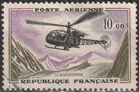 FRANCE 1960 New Values CV R60.50 SG 1460 ULH