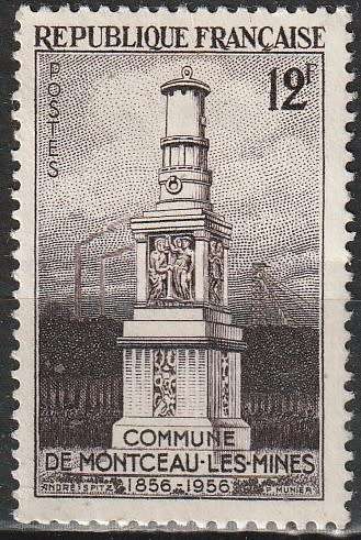 FRANCE 1956 The 100th Anniversary of the Monceau-les-Mines CV R18.70 SG 1290 UMM