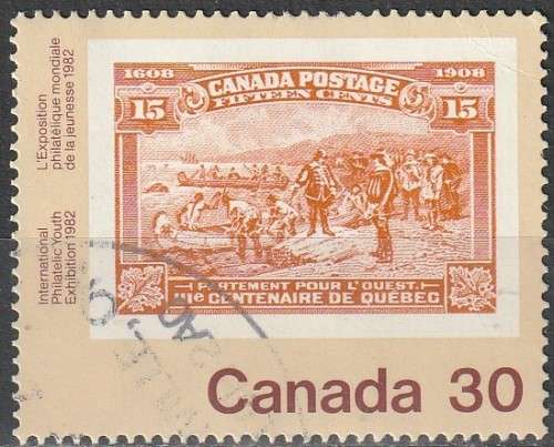 CANADA 1982 `Canada 82` International Philatelic Youth Exhibition, Toronto ULH SG 1038