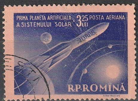 ROMANIA 1959 Airmail - Satellite ` Lunik` ULH CV R50.60 SG 2631