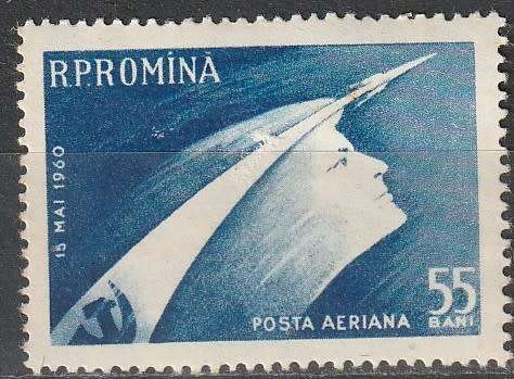 ROMANIA 1960 Airmail - Soviet Space Ship ` Vostok` UMM CV R104.50 SG 2716