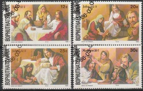 BOPHUTHATSWANA Easter 1986 CTO