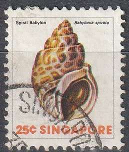 SINGAPORE 1977 Shells ULH CV R55 SG 294