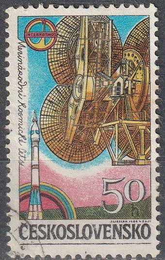CZECHOSLOVAKIA 1984 Interkosmos International Space Flights ULH CV R3.30 SG 2724